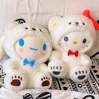 Hello Kitty Kuromi Cinnamoroll Búp Bê Mặc Chéo Gấu Trắng Series Đồ Chơi Nhồi Bông Sang Trọng Búp Bê Gửi Bạn Gái Đồ Chơi Trẻ Em