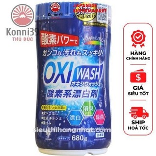 BỘT GIẶT TẨY ĐA NĂNG OXY WASH 680G, HÀNG NỒI ĐỊA NHẬT, tẩy rửa vết bẩn cứng đầu, tẩy rửa dầu mỡ