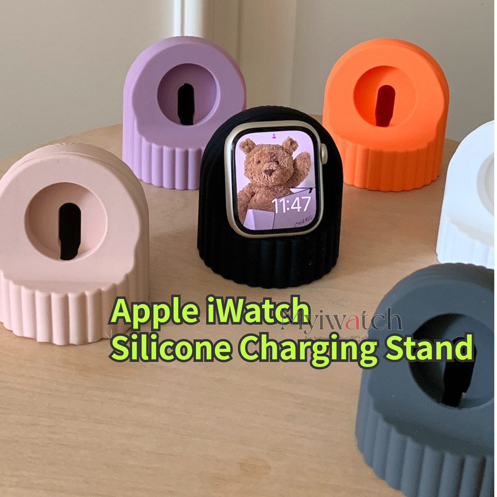 Giá đỡ sạc cạnh gợn sóng bằng silicon cho đồng hồ Apple Watch 45 / 40 / 44mm đế sạc hoạt hình dễ thư