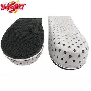 <YAFEXCLT>Shoe Cushion Taller Unisex Heel Lift Cushion Elevator 1 Pair Shoe Pad Insoles