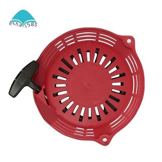 Kéo khởi động cho động cơ máy cắt cỏ Gcv135 Gcv160 En2000 Hru19