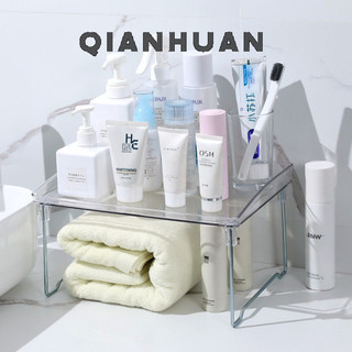 QIANHUAN Kệ mỹ phẩm GM2450VIB