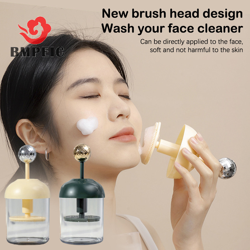 Bmpeic Máy tạo bọt cầm tay Cốc tạo bọt bong bóng Máy làm sạch da mặt Cốc tạo bọt Máy làm bong bóng c