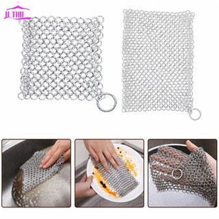 Cast Versatile Fitment 1515cm Stainless Steel Cast Iron Scrubber