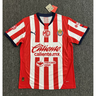2024 Mexico Chivas Home Football Áo thun ngắn tay chất lượng cao