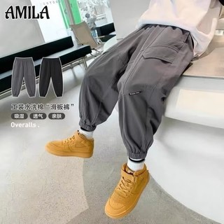 Quần trẻ em Mùa xuân hè mới quần mỏng bé trai mùa hè Quần yếm thể thao dáng rộng