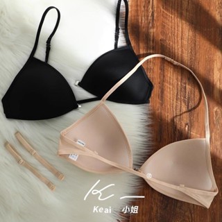  Fxdazi * Quần Lót Phong Cách Mỏng Đồ Lót Tam Giác Pháp Đồ Lót Nữ Lưng Đẹp Dây Cổ Mỏng Dây Đeo Vai Khóa Trước Áo Ngực Mỏng Phong Cách Liền Mạch Áo Ngực Nhỏ Mùa Hè Áo Ngực Phong Cách Pháp 