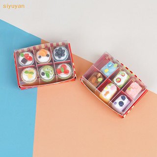 Siyuyan 1 / 12 nhà búp bê mô phỏng bánh rỗng hộp tráng miệng mô hình nhà búp bê thu nhỏ trang trí thực phẩm búp bê phụ kiện nhà vn
