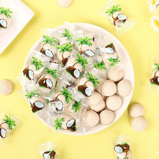 200g Kẹo dừa nửa quả Sakura ,giòn béo,thơm ngon ,ăn vặt