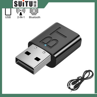 Lbg Usb Bluetooth tương thích 5.0 Bộ thu phát Bộ chuyển đổi âm thanh nổi Rca Usb 3.5mm Aux Hifi Âm thanh cho Tv Pc Tai nghe