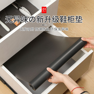 Nhà bếp màu đen trong suốt Nhãn dán chống thấm nước và chống dầu Tủ giày Ngăn kéo Tấm lót chống ẩm và chống nấm mốc Giấy đệm nhựa dày Miếng đệm chấm bi