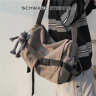 Túi đeo chéo đa năng phong cách Nhật Bản và Hàn Quốc dành cho nam SCHWARZ ETIENNE