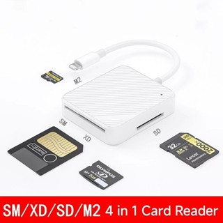 4 Trong 1 Smart Media Bộ Chuyển ĐổiOTG SM XD M2 SD Đầu Đọc Thẻ Nhớ USB Loại C Bộ Chuyển Đổi Cho iOS Andriod Phụ Kiện Điện Thoại Di Động