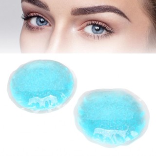 Buybest2 1 cặp Gel Ice Pack Tấm làm mát mắt có thể tái sử dụng Tấm nén lạnh Màu xanh HR6