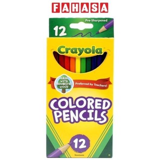 Hộp 12 bút chì màu - crayola 684012