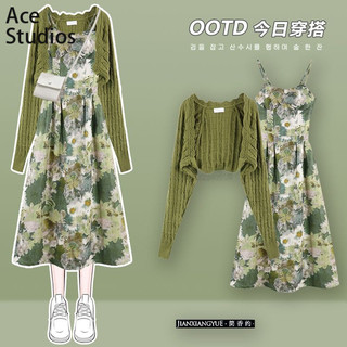 Áo cardigan dệt kim Ace Sdudios phong cách Hàn Quốc thời trang mùa xuân mới 2023 dành cho nữ