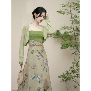 Mới Phong Cách Trung Quốc Cổ Hai Mảnh Phù Hợp Với Tính Khí Nhẹ Nhàng Đầm Che Thịt Cardigan Đơn Giản Phù Hợp Với Tranh Sơn Dầu Cao Cấp Bầu Không Khí Trượt Tuyết