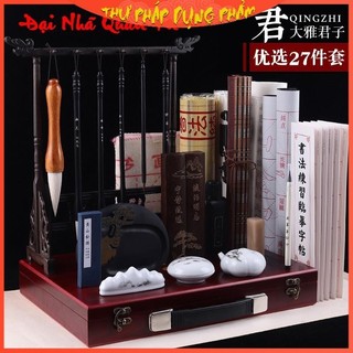 Bộ văn phòng tứ bảo đại nhã quân tử