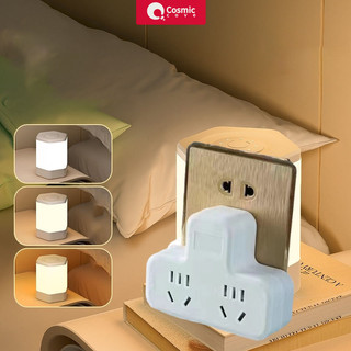 Sạc cảm ứng đèn ngủ dài tuổi thọ pin chiếu sáng đầu giường đèn ngủ phòng ngủ