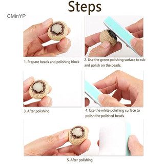 Cyinyp 5 Cái 9x4x1.4CM Bạc Đánh Bóng Thanh Trang Sức Đánh Bóng Đĩa Dụng Cụ Mài Bề Mặt Cát Chất Tẩy Trang Sức Công Cụ Vinh Quang