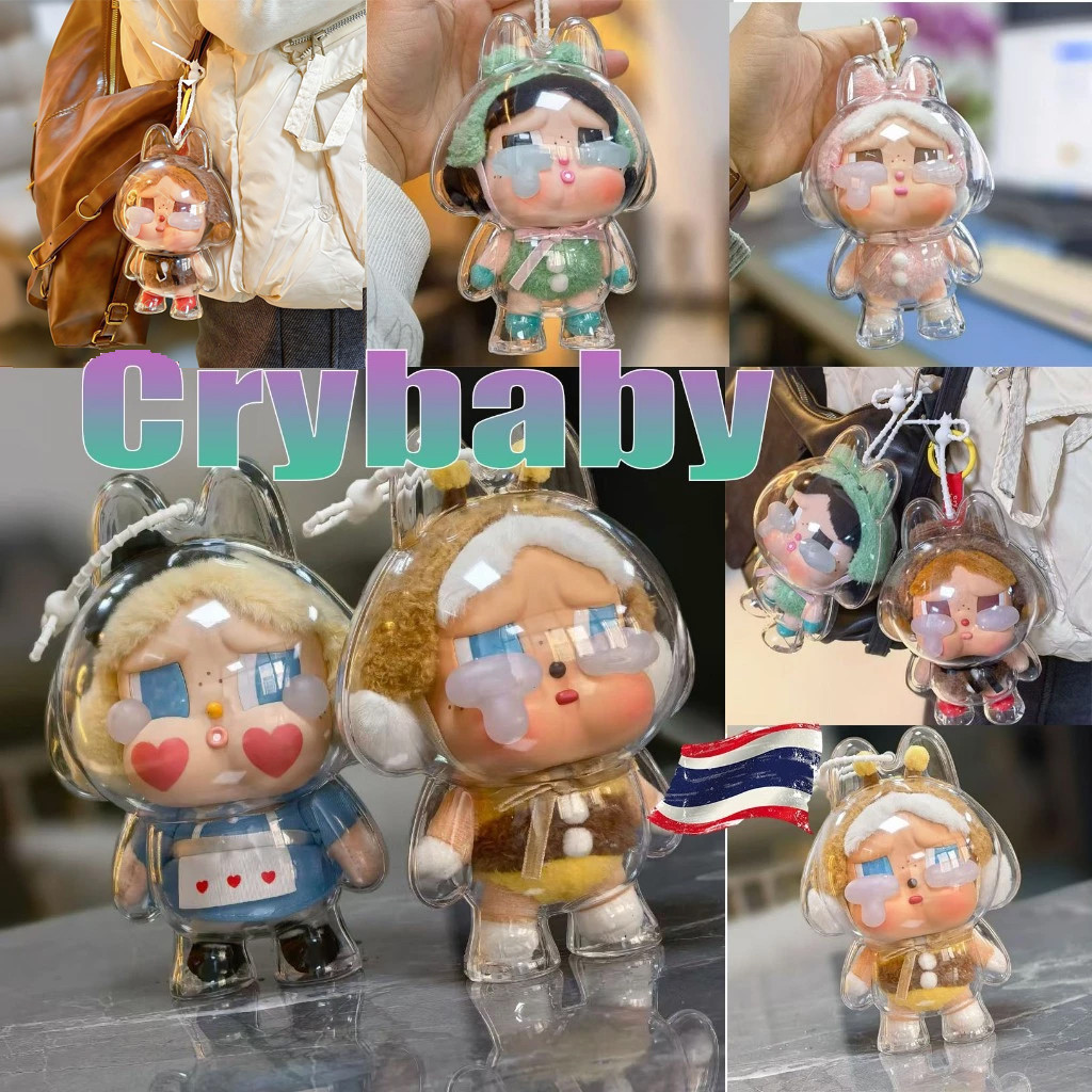 2025 Ốp Acrylic Trong Suốt Cho Crybaby Khóc Lại Series Móc Khóa Ốp Lưng Cry Baby Bảo Vệ