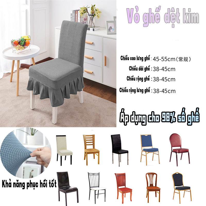 Vỏ bọc ghế Jacquard đàn hồi có váy, Vỏ bọc ghế đa năng, Vỏ ghế ăn dày, Thoải mái Jacquard mềm mại Tr