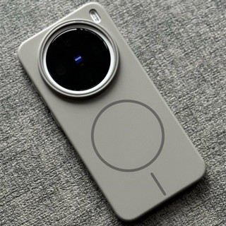 Dành Cho Vivo X100 X200 Pro Mini Ultra S30 Pro Mini X200FE Matte Hard PC Ultra Slim Ốp điện thoại Có Nam Châm Mờ Chống Vân Tay