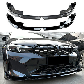 Áp dụng cho BMW 3 Series G20 LCI M Sport I I 2023 + Mp Sửa đổi ngoại thất môi trước