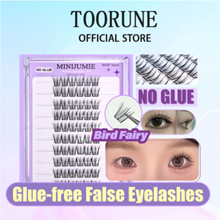 Minijumie [Không cần sử dụng keo] Lông mi giả tự dính, có keo tích hợp, độ bám dính mạnh và