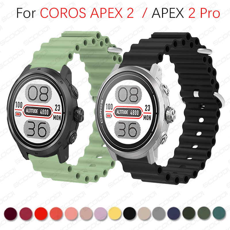 Dây đeo silicon đại dương cho khóa kim loại COROS APEX 2 / APEX 2 Pro