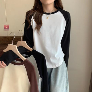 Áo thun cổ tròn dài tay nối thời trang dành cho nữ dáng rộng đa năng Áo ngắn không đều