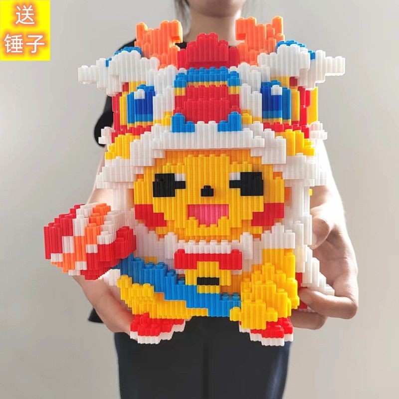 Lego tương thích: Mô hình múa lân Pikachu, xếp hình độ khó cao, đồ chơi giáo dục cho bé trai