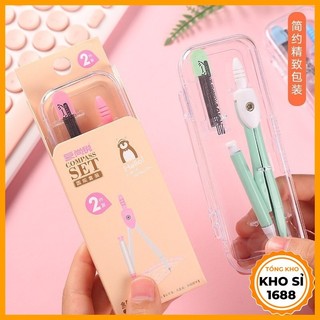 Đồ dùng học tập compa chì kim vẽ kỹ thuật ,compa chì bấm kèm hộp chì E255