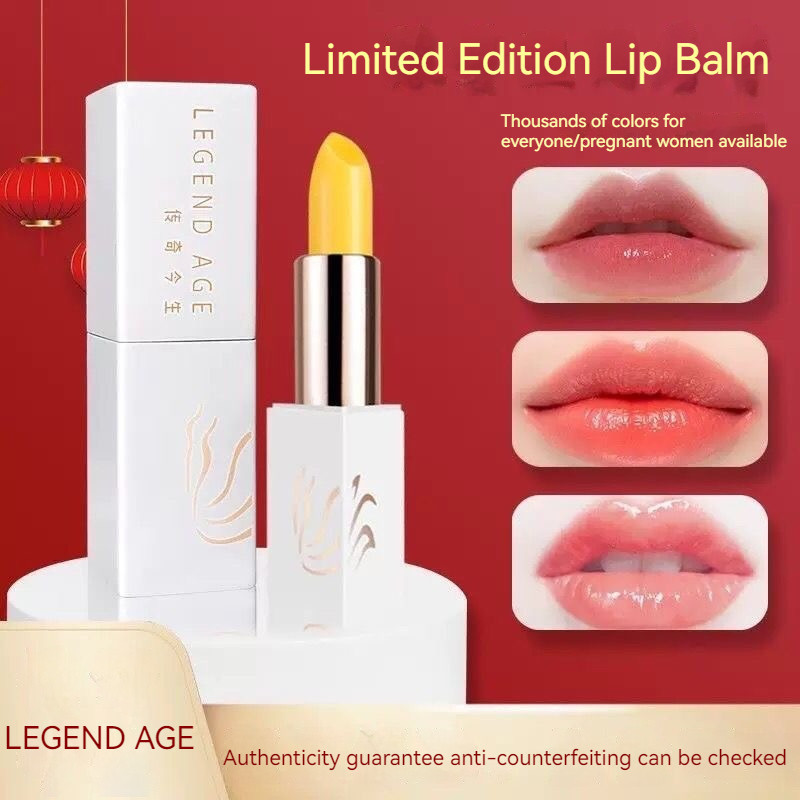 Legend AGE Red Cherry Healthy Lip Balm LEGEND AGE