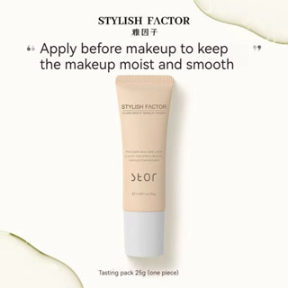 Kem lót trang điểm STYLISH FACTOR ❈ ❈ ✽ ❈ ❈ ❈ ❈ ❈ ❈ 🍎 ❈ Kem che khuyết điểm dưỡng ẩm và dưỡng ẩm Làm sáng và làm trắng da 25g Kem lót trang điểm mặt