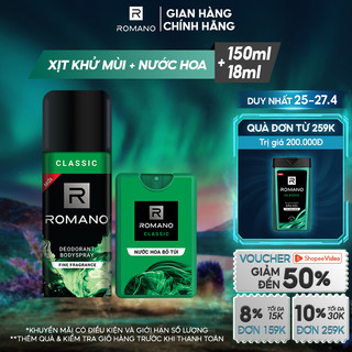 Combo Xịt khử mùi Romano 150ml + Nước hoa bỏ túi 18ml - Hương Classic