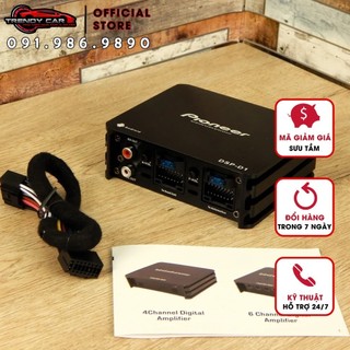 Dsp pioneer 75 - 150w/ kênh chuyên dụng cho màn hình android. amply pioneer cắm dắc zin màn hình android cao cấp
