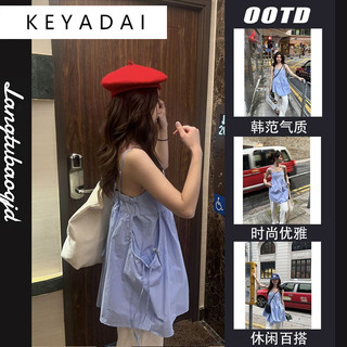 KEYADAI váy Đầm váy nữ body đầm thời trang xu hướng Thời trang Korean WLQ24411LX 17Z240426