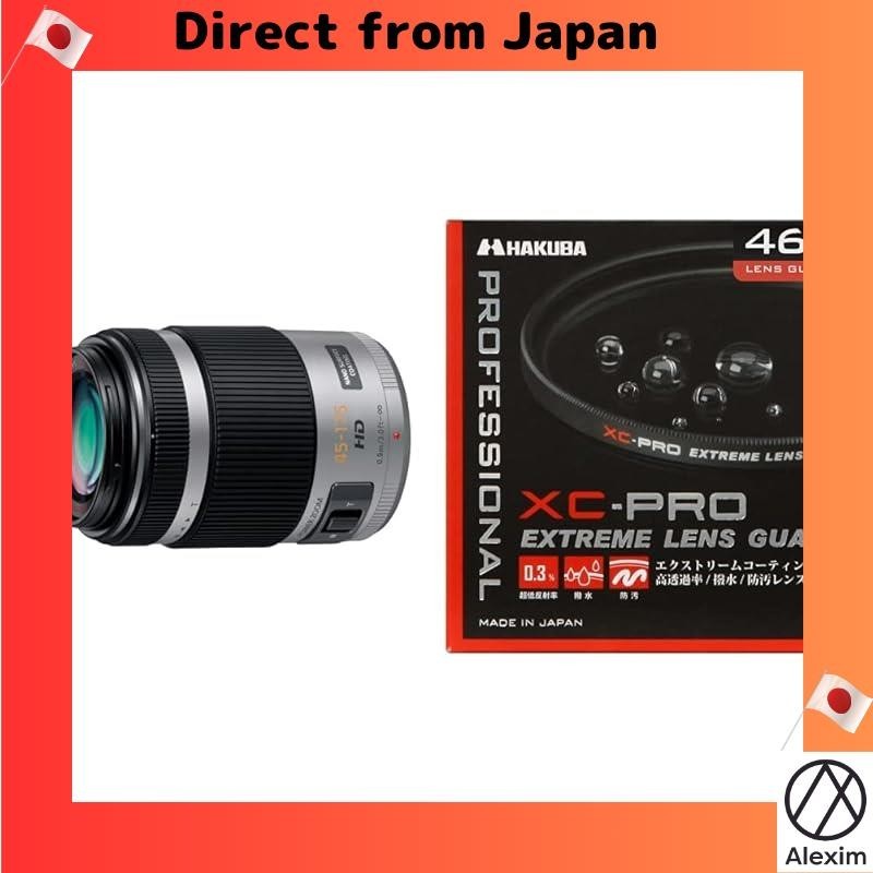 [Direct from Japan]Panasonic's telephoto zoom lens for Micro Four Thirds, the Lumix G X VARIO PZ 45-175mm/F4.0-5.6 ASPH./POWER O.I.S. in silver (H-PS45175-S).