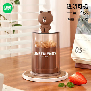 [LINE FRIENDS]Hộp đựng tăm đựng tăm[LH]