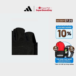  adidas TRAINING Training Gloves HT3931