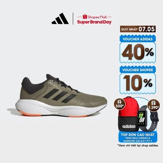  adidas Chạy Giày Response Nam màu xanh lá GX2003