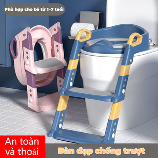 Bồn cầu trẻ em, giá đỡ phụ cho nhà vệ sinh trẻ em, ghế đẩu bước chân, thang bồn cầu trẻ em