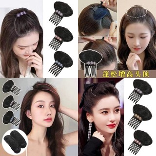 Sáng Tạo Puff Tóc Miếng Bọt Biển Miếng Dán Tóc Thời Trang Miếng Lót Tóc Vô Hình Lông Tơ Tóc Thời Trang Acessories