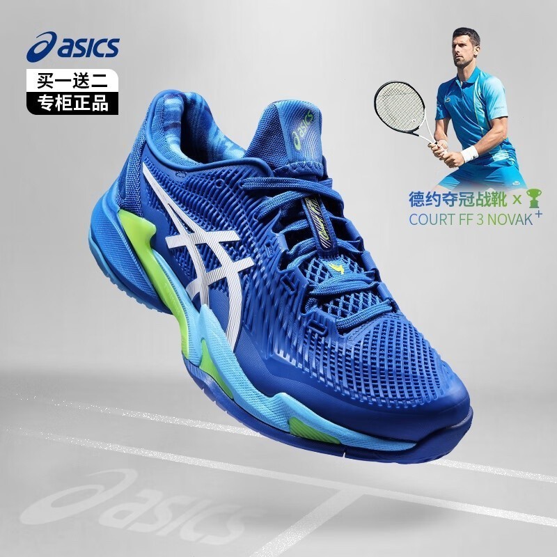 Giày tennis ASICS Arthur nam nữ Djokovic cùng phong cách COURT FF 3 NOVAK giày thể thao tennis chuyên nghiệp9999999999999999999999999999999999999999999999999999999999999999