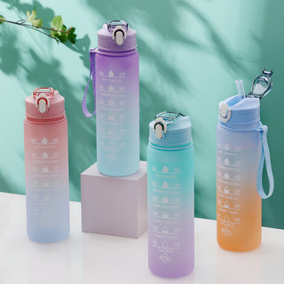 Cốc Nước Nhựa Giá Trị Cao Cốc Không Gian Chuyển Đổi Dung Tích Lớn Cốc Nước Ống Hút Tonton Thùng Chai Nước Bụng Lớn