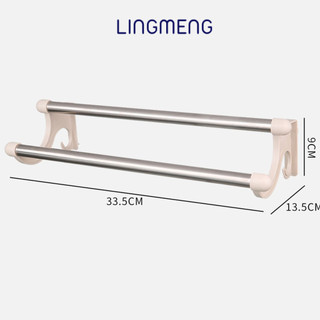 Giá treo khăn inox LINGMENGSsuply