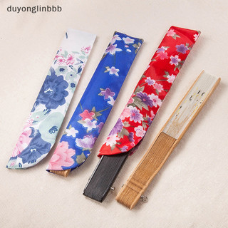 (Duyonglinbbb) Túi đựng quạt cầm tay gấp thanh lịch Túi bảo vệ chống bụi Vỏ bọc tiệc cưới Lễ hội Quà tặng Túi quạt gấp MỚI