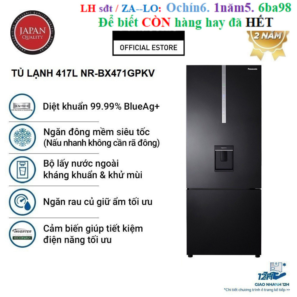 Rẻ Stoer [TRẢ GÓP 0%] Tủ Lạnh 2 Cánh Panasonic 417 lít NR-BX471GPKV - Hàng Chính Hãng