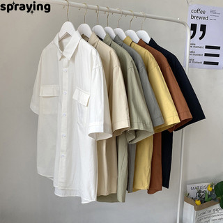 spraying áo sơ mi nữ áo kiểu hàn quốc rực rỡ thông thường tráng lệ Định hình xu hướng MCS24405CL 20Z240517
